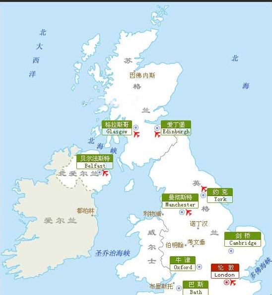 劳塔罗：进球帮助球队取胜是最美好的事；我该微笑时就会微笑