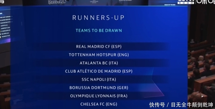 Light & Wonder推出“Jin Ji Bao Xi”新系列