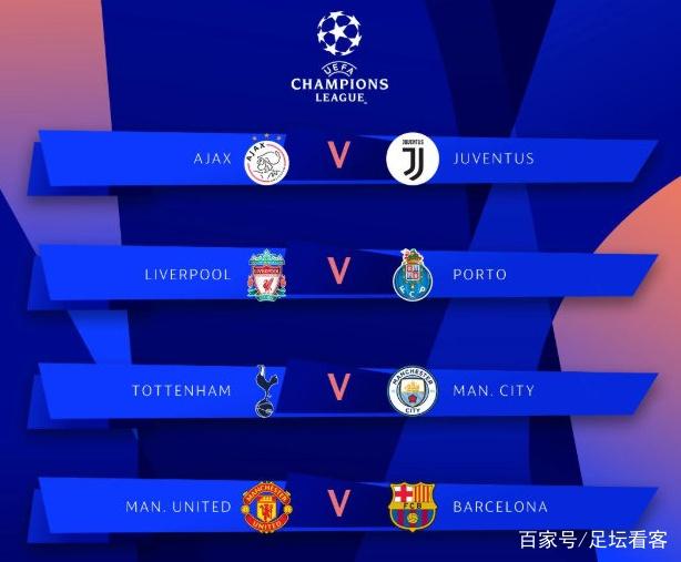 詹姆斯关键上篮助球队锁胜