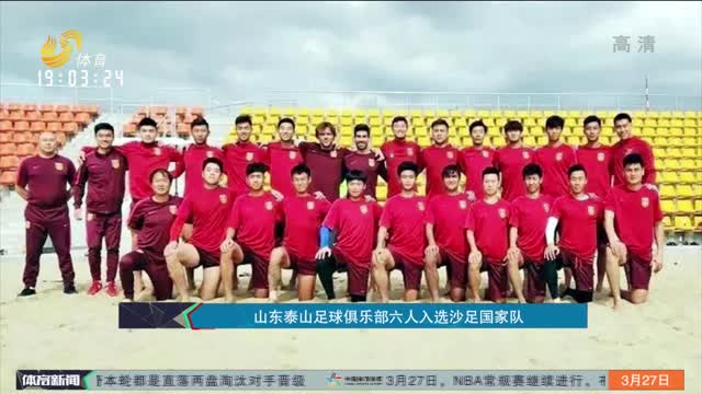 AG再次加冕！Ninebot九号携手AG共战巅峰，勇夺2023年王者荣耀世界冠军杯KIC总冠军