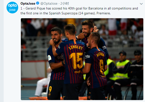 足球世界杯吉祥物亮相，造型引网友热评